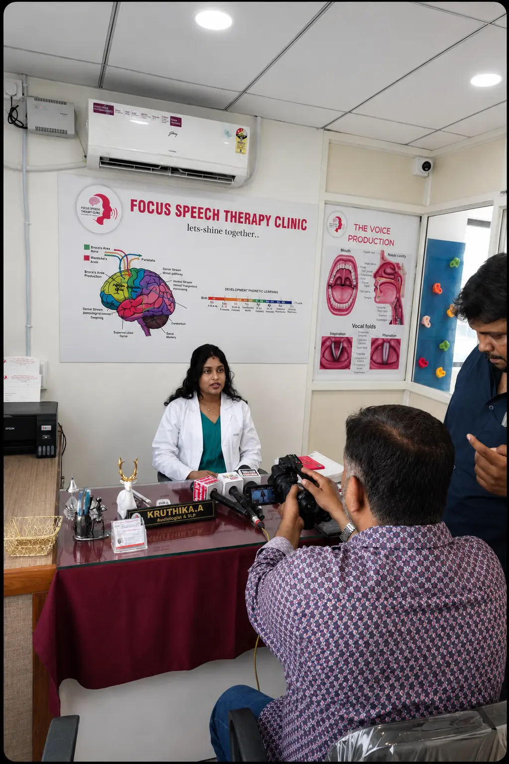 Clinic Visual 6